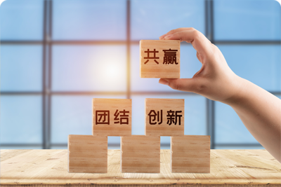 Corporate Philosophy